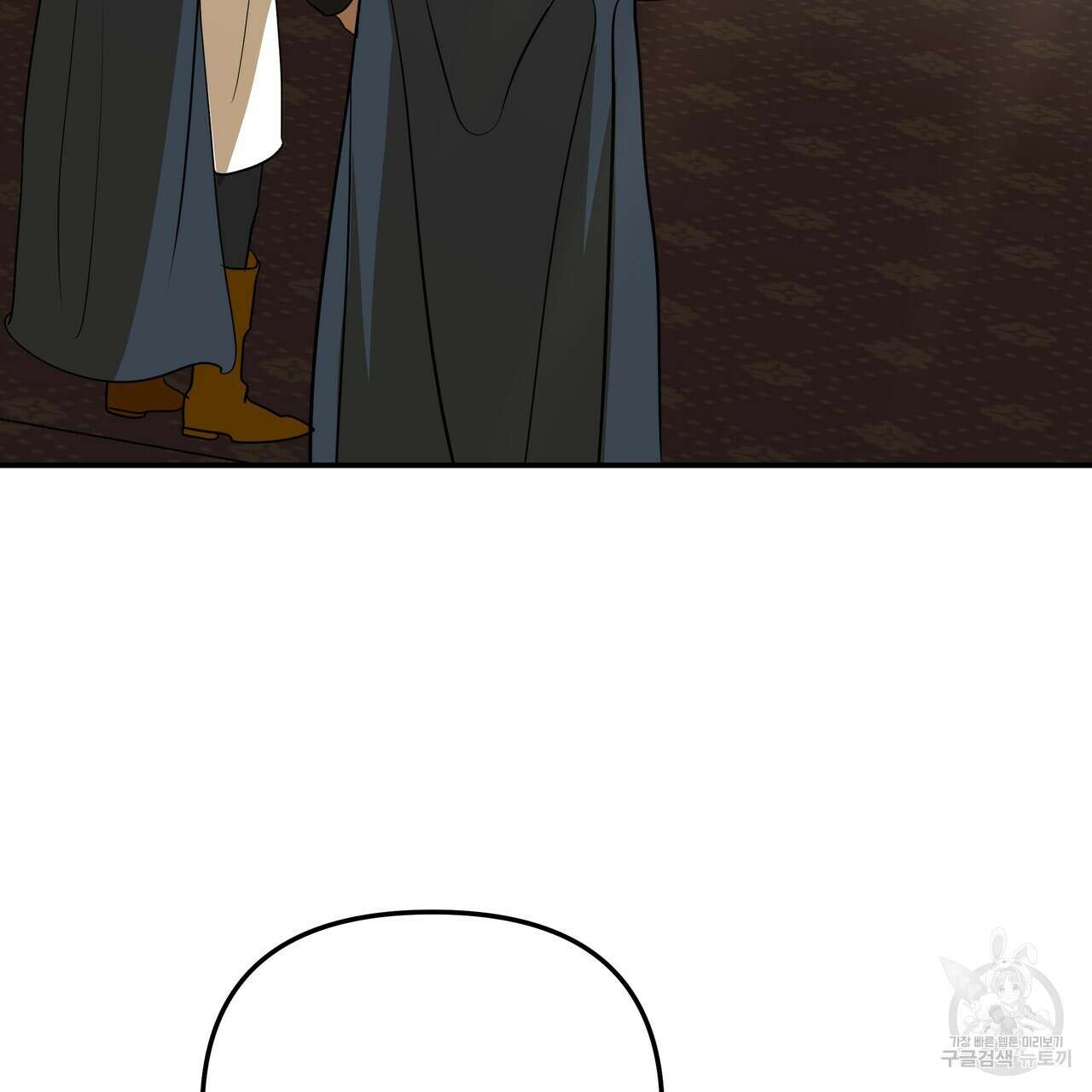 그래서 나는 죽었을까 38화 65