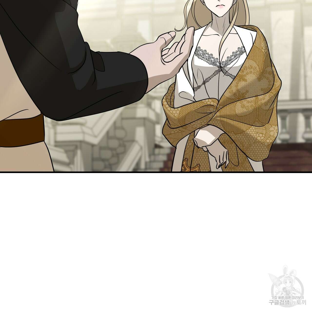 그래서 나는 죽었을까 38화 67