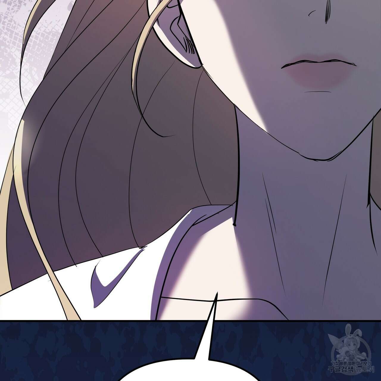 그래서 나는 죽었을까 38화 83