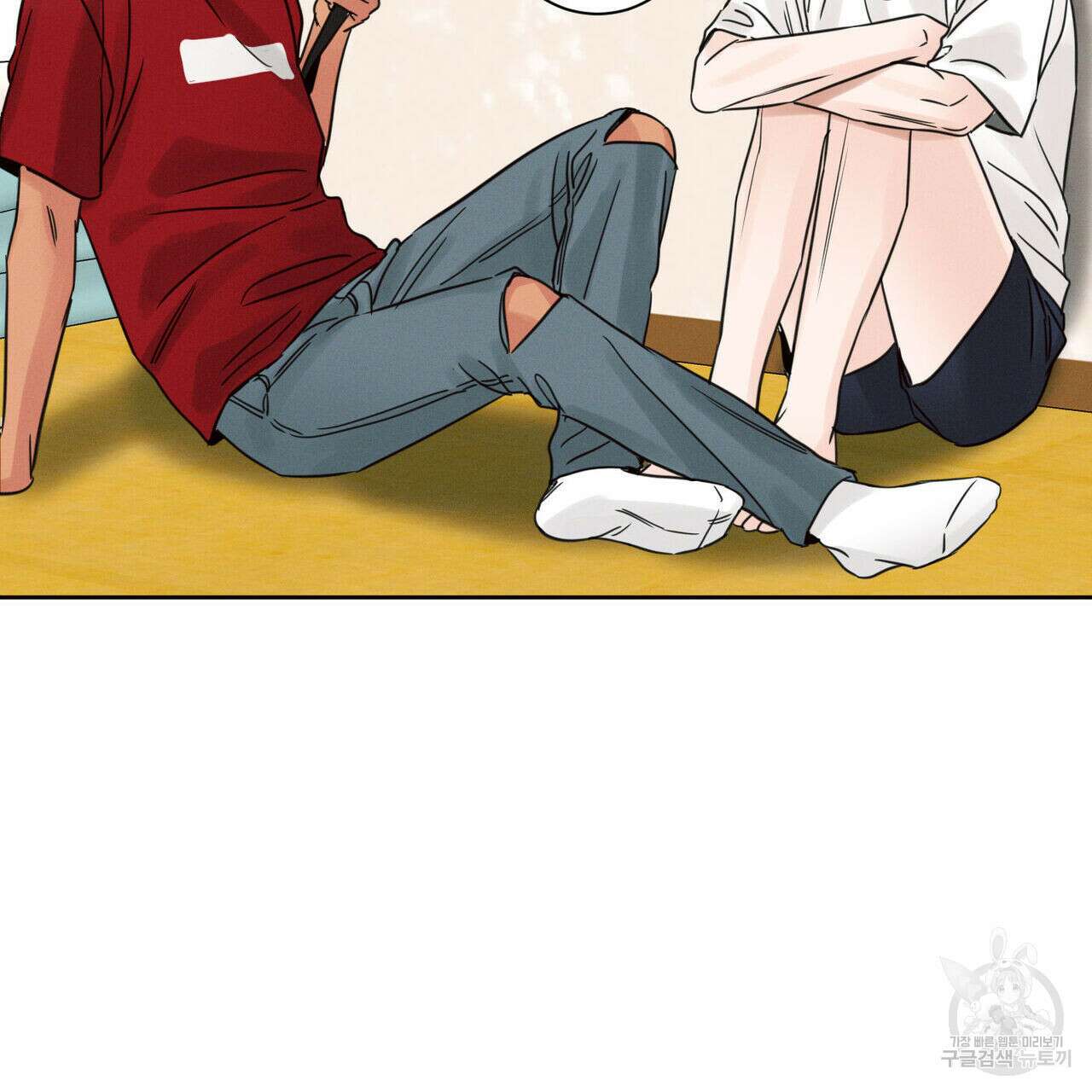 나를 사랑하지 않아도 91화 10