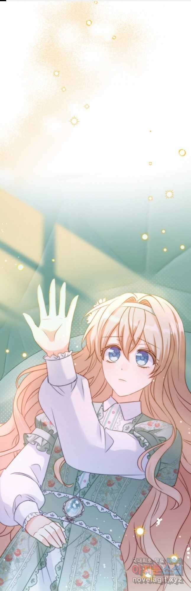 왜 이러세요, 시어머니 44화 1