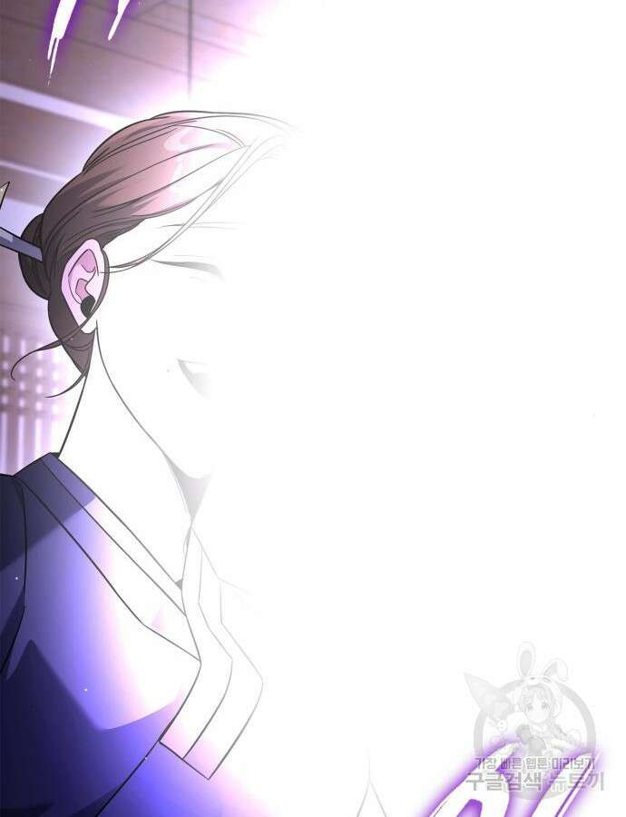 도깨비의 밤 15화 154