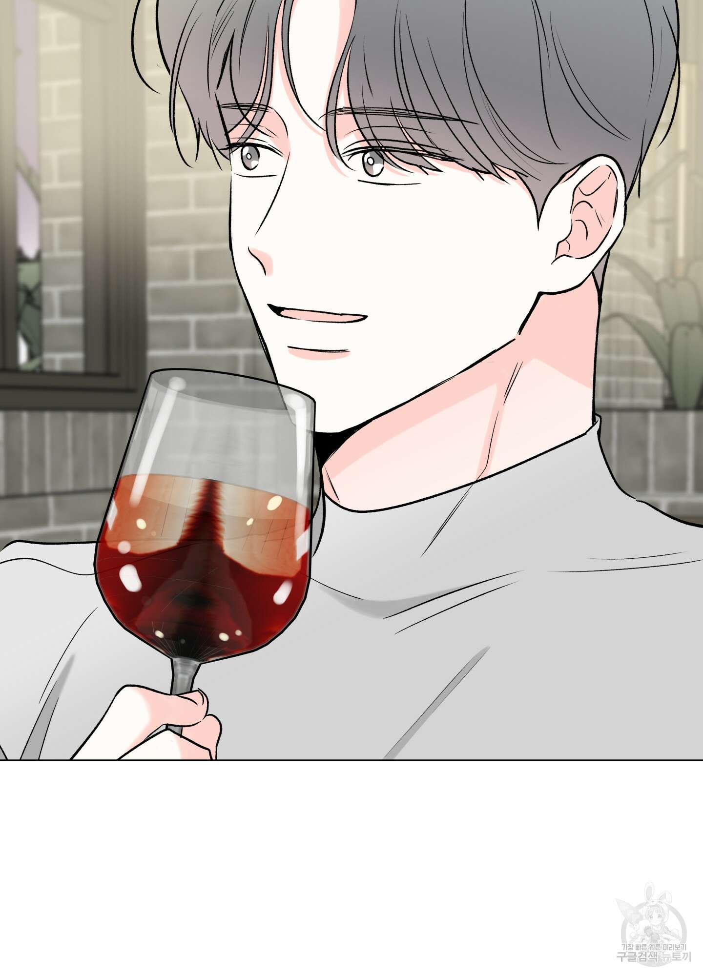 연하공 수난기 시즌2 24화 52