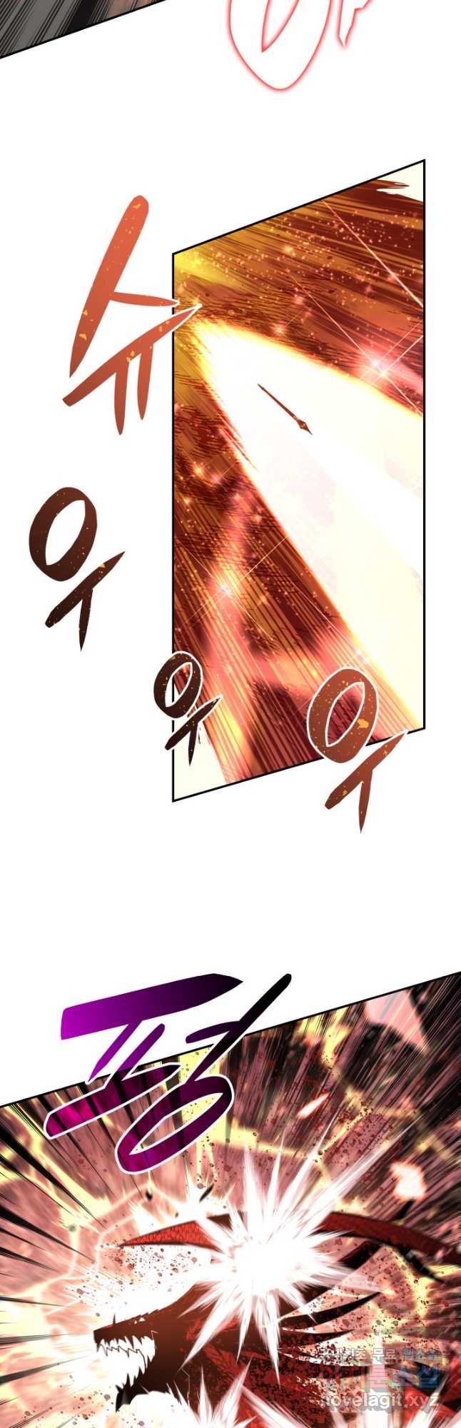 닳고닳은 뉴비 156화 14