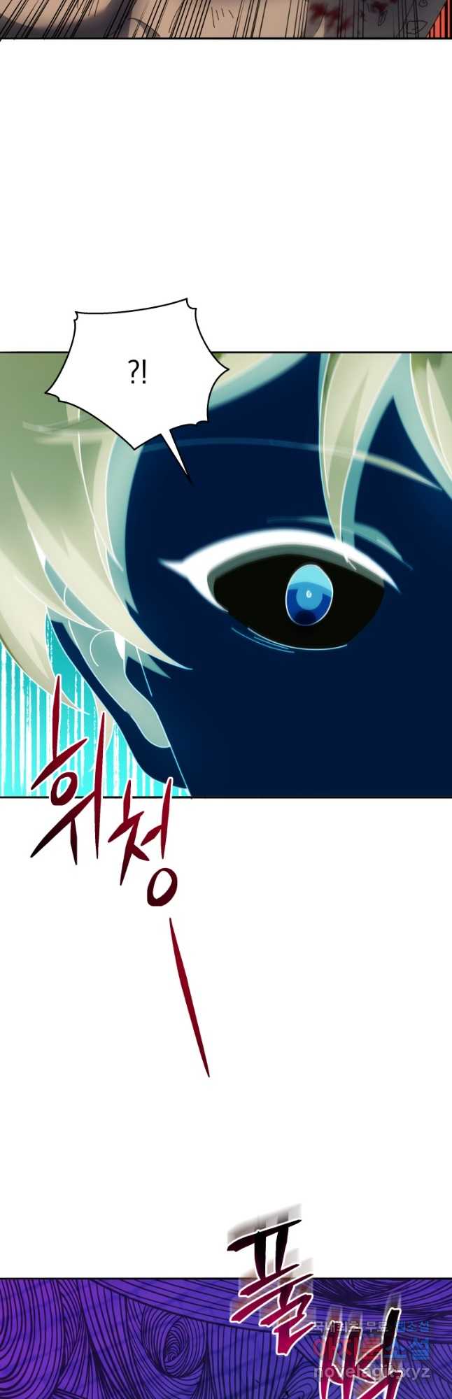 네크로맨서 학교의 소환천재 42화 51