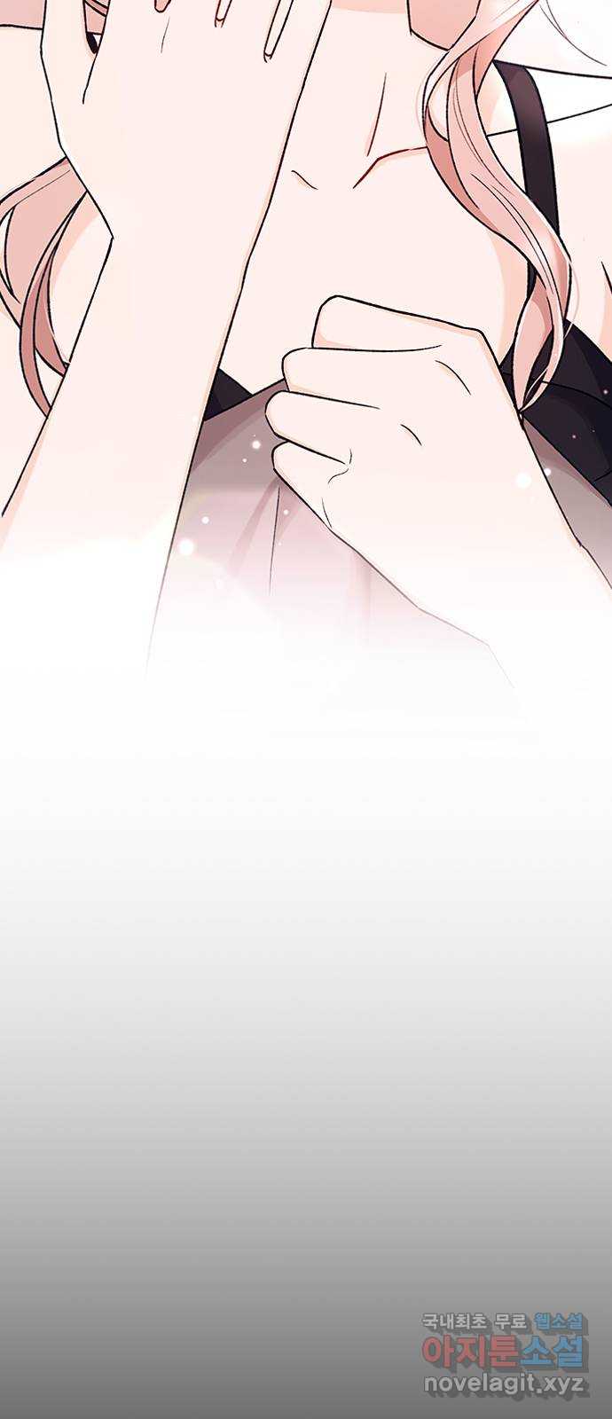 사장님이 미쳤어요 19화 7