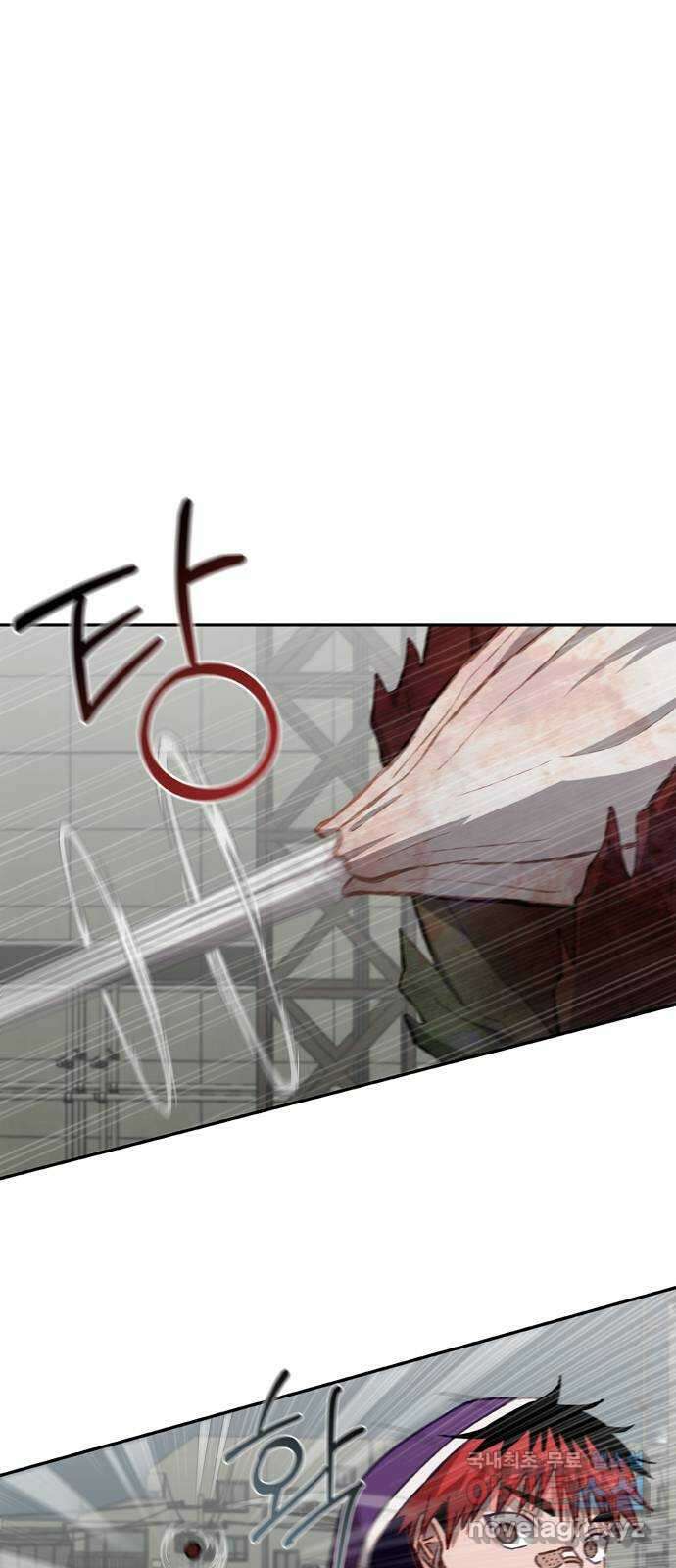 신의 재래 30화 뜨겁지도 차갑지도 않은(1) 4