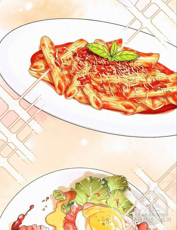 아무래도 결혼을 잘못한 것 같다 6화 112