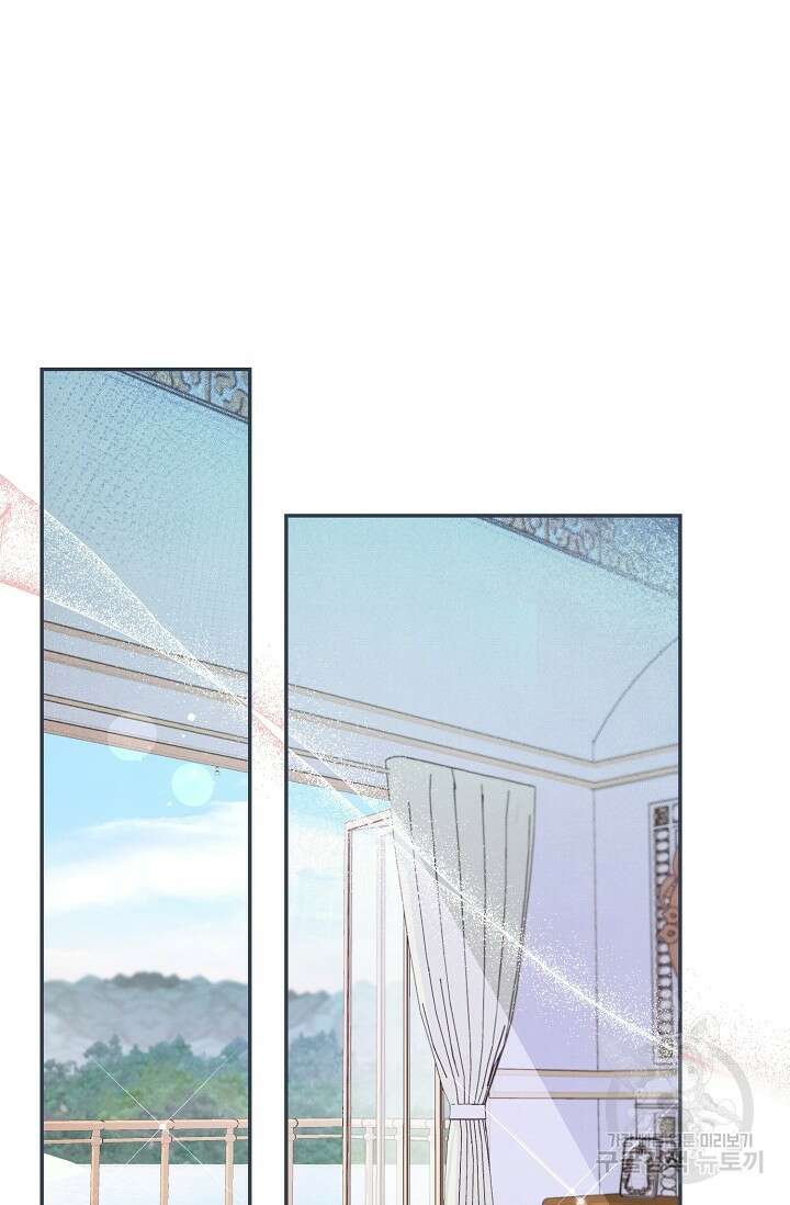 광란열차 41화 52