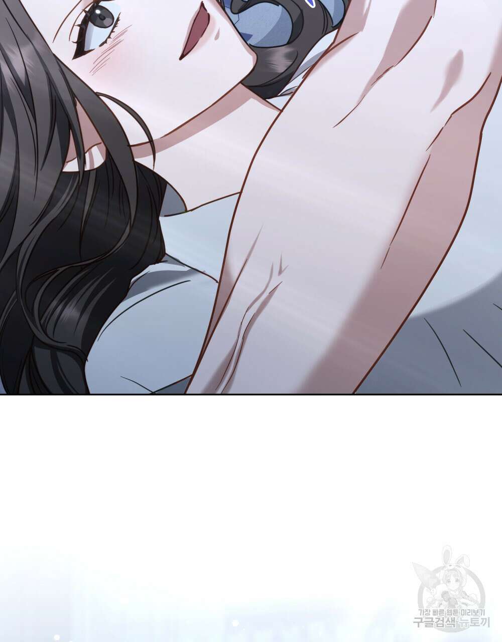 딜레탕트 38화 14