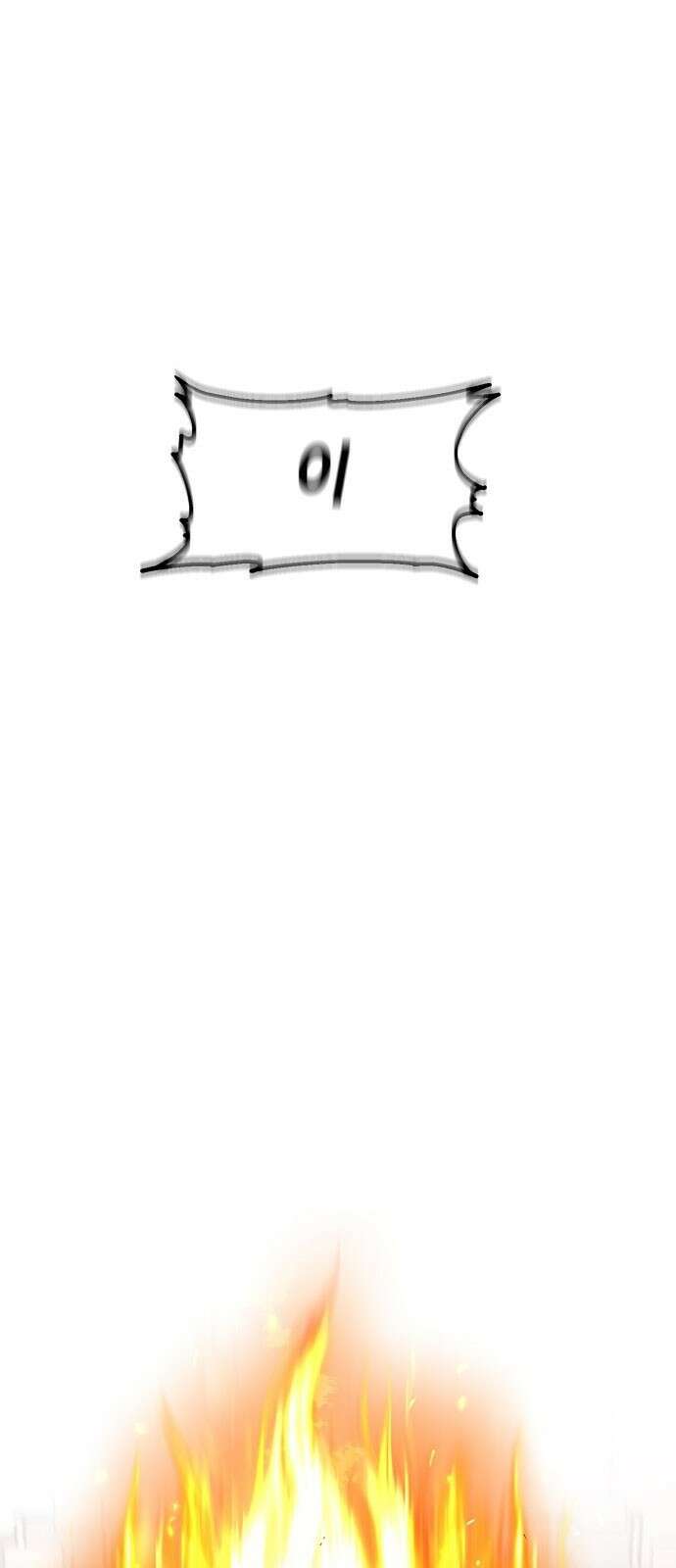 작까세요 2화 검은 태양 1