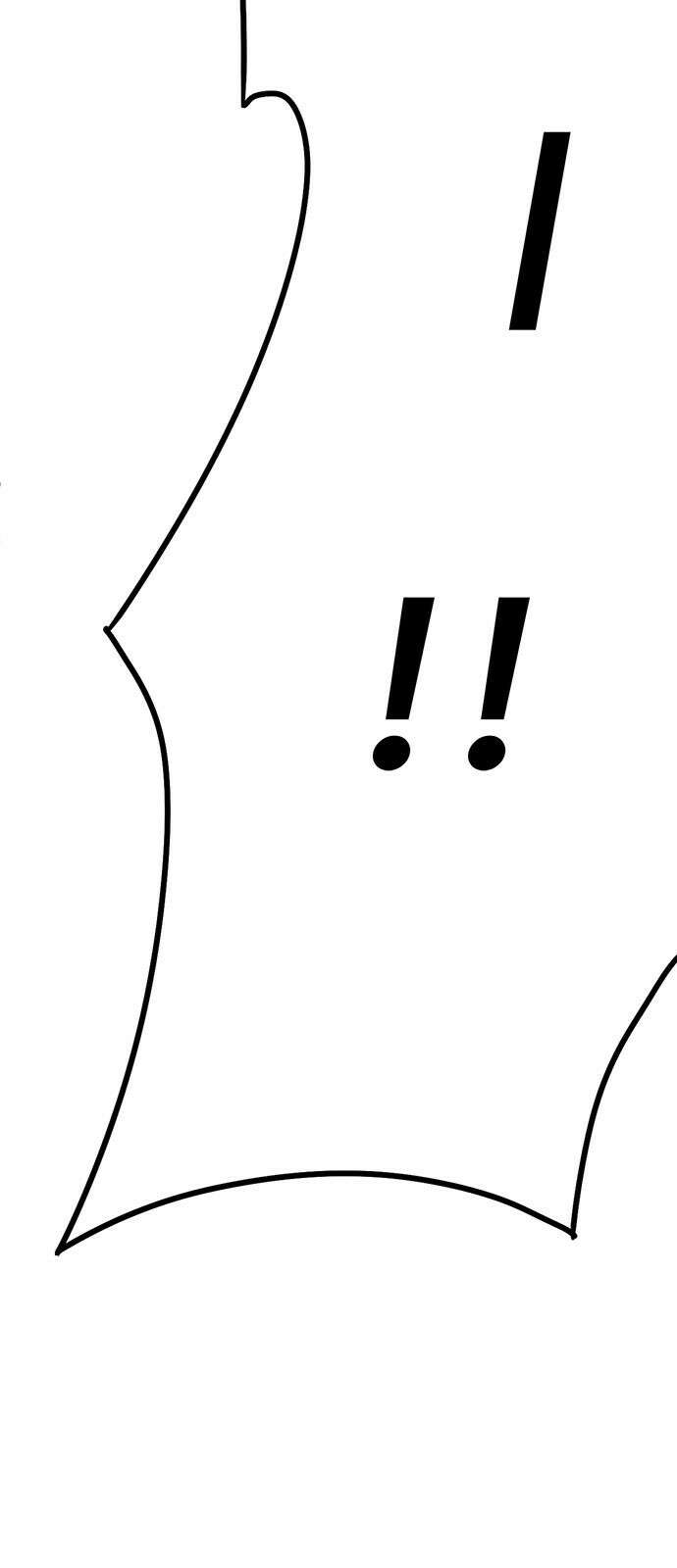 작까세요 2화 검은 태양 7