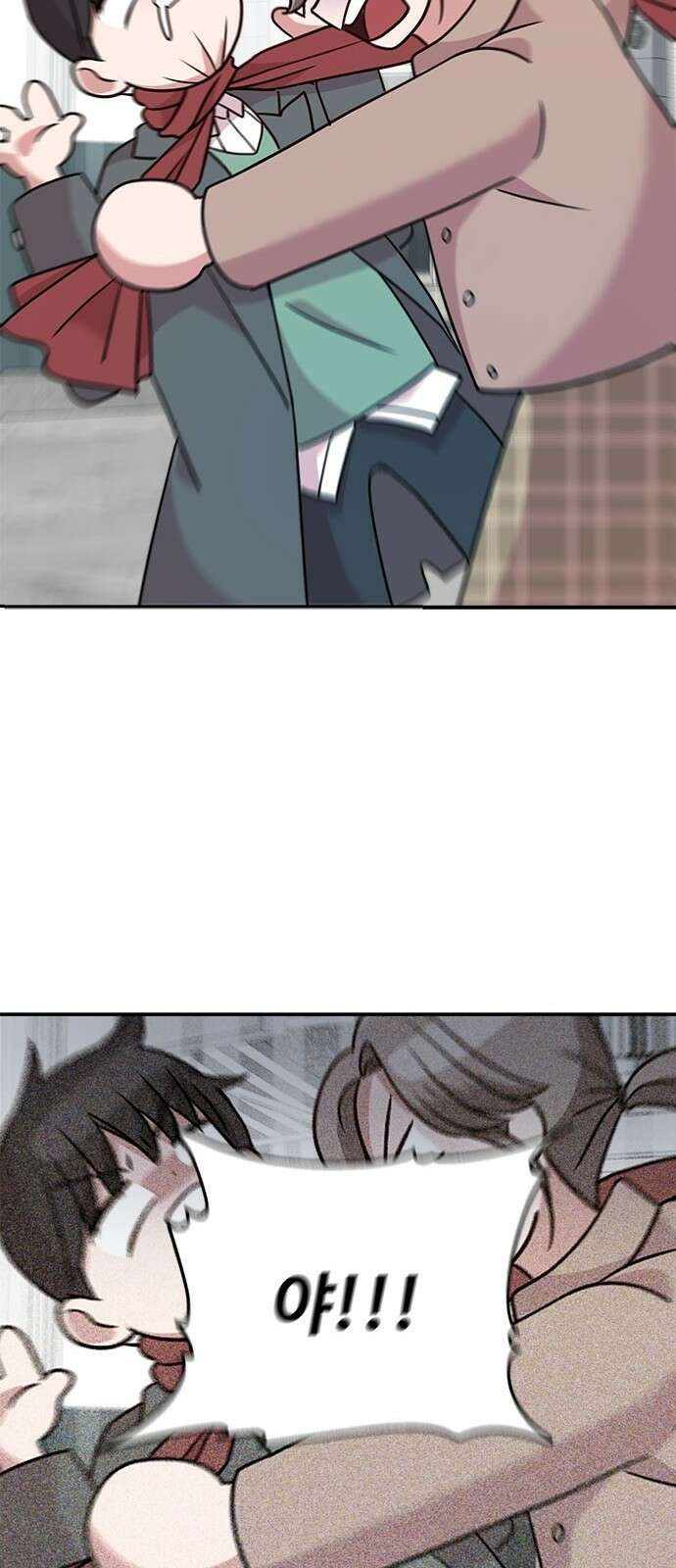 작까세요 2화 검은 태양 43