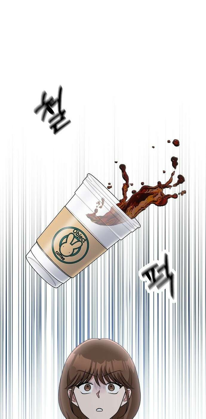 작까세요 2화 검은 태양 70