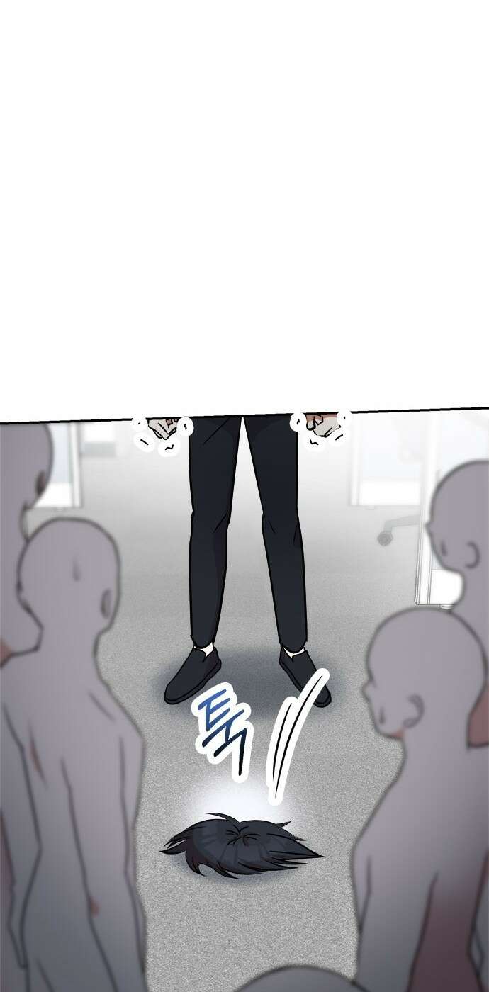 작까세요 2화 검은 태양 86