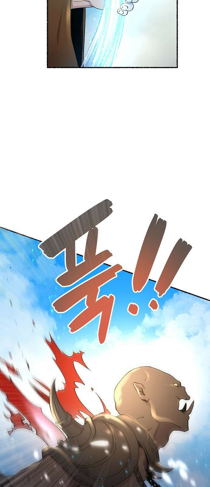 마른 가지에 바람처럼 146화 피할 수 없는 (1) 7