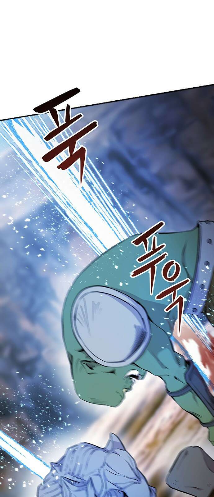 마른 가지에 바람처럼 146화 피할 수 없는 (1) 12