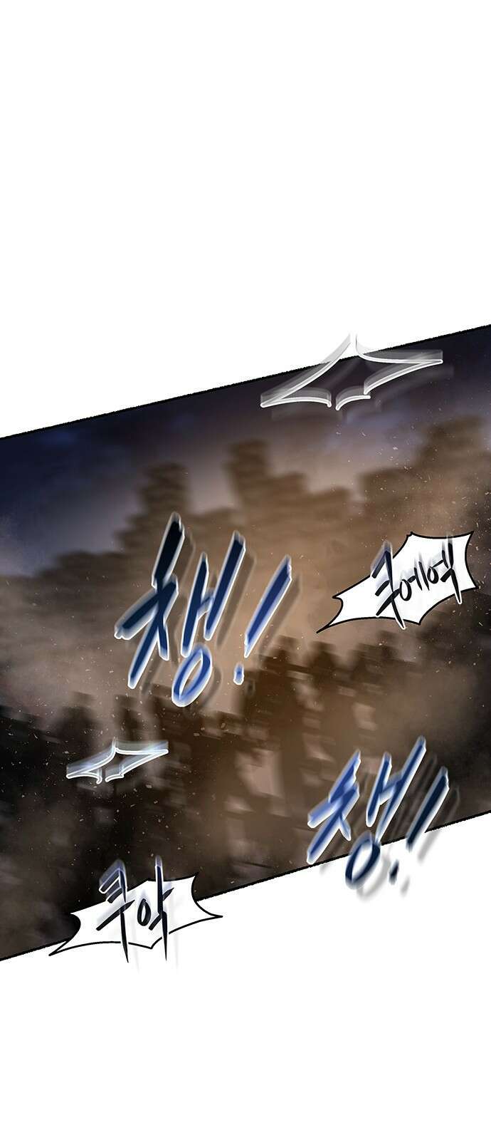 마른 가지에 바람처럼 146화 피할 수 없는 (1) 40
