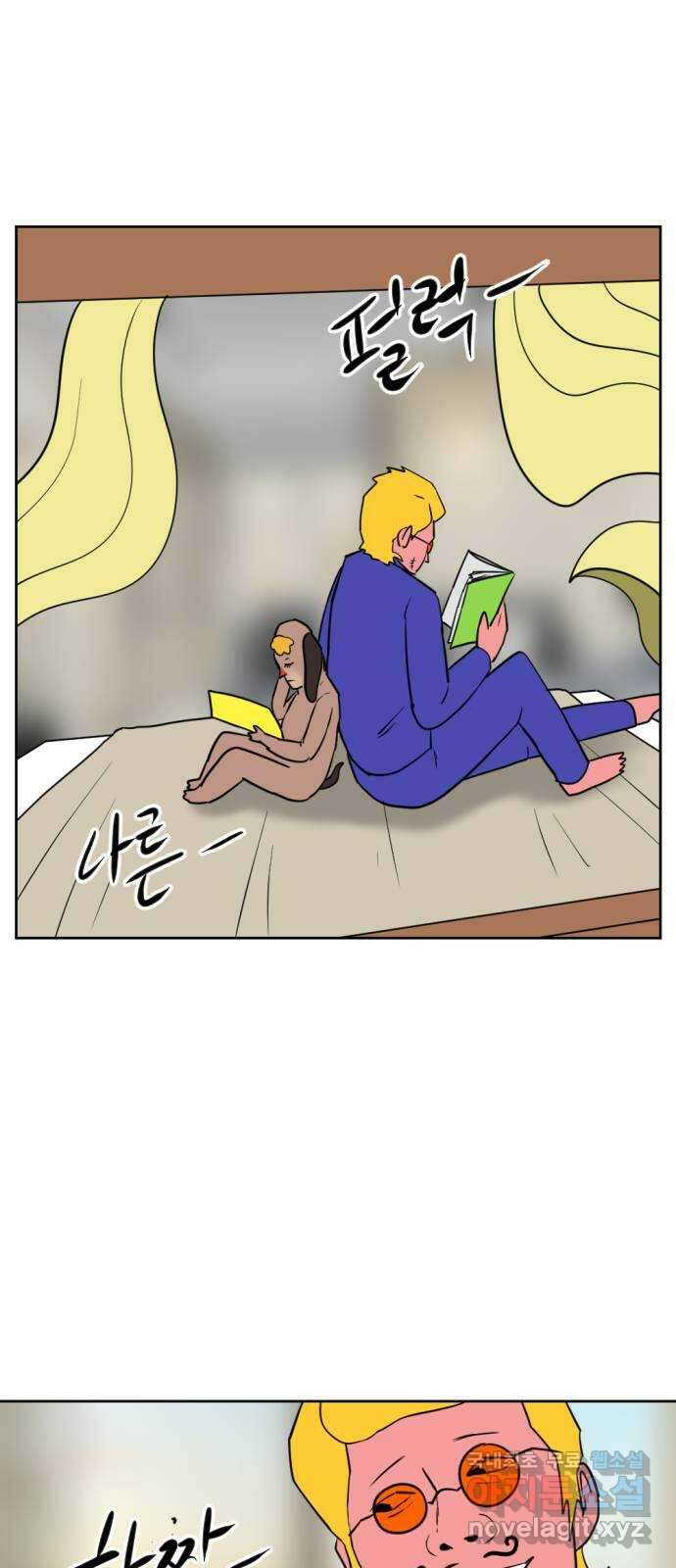 언덕 위의 제임스 404화 신세개 (2)완 64