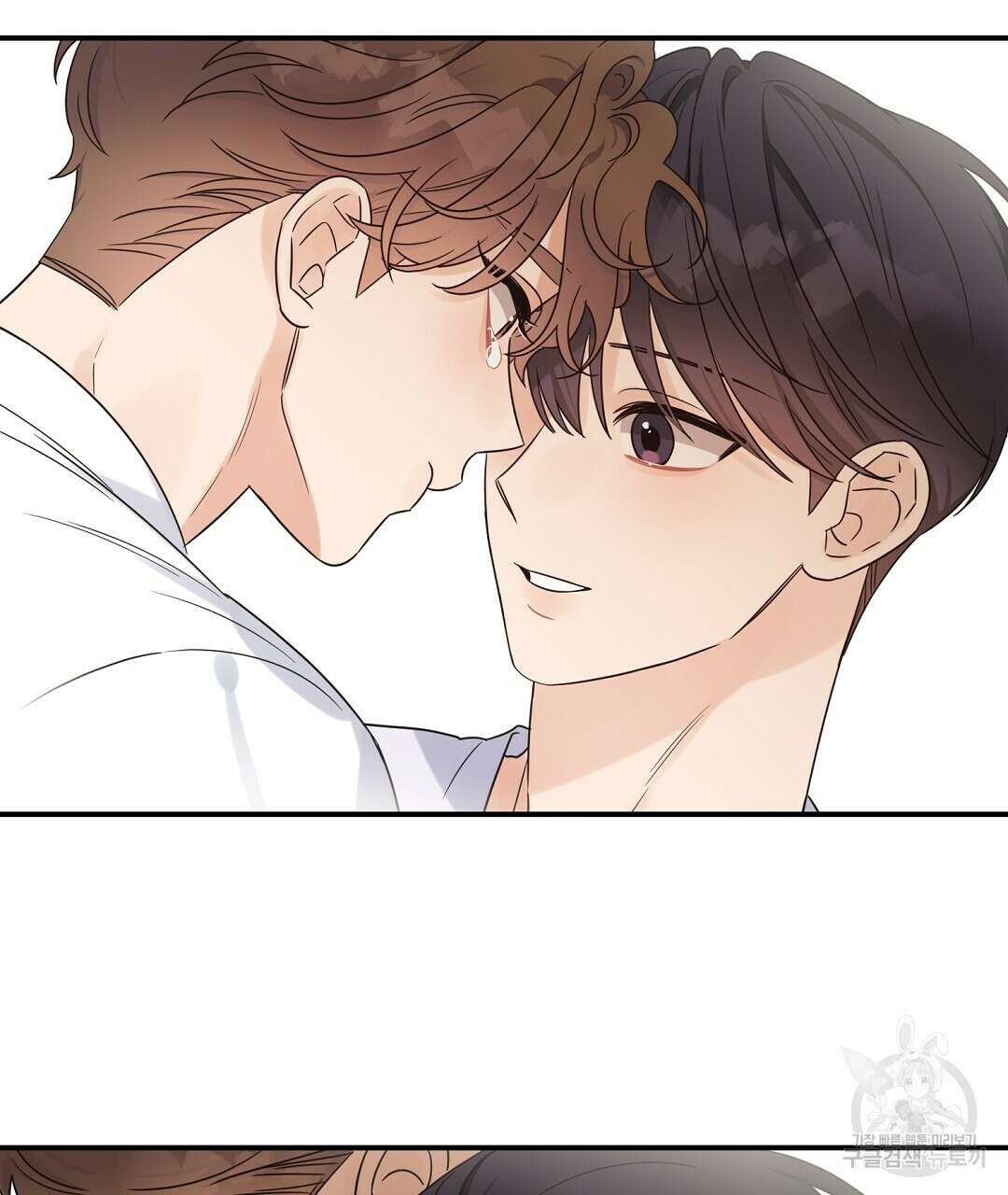 오메가 콤플렉스 외전 10화 (완결) 112