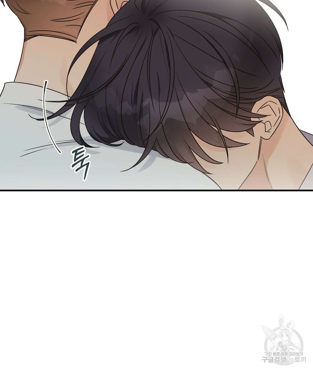 오메가 콤플렉스 외전 10화 (완결) 113