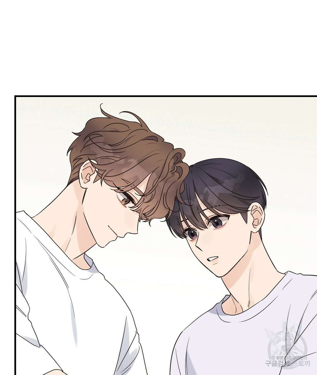 오메가 콤플렉스 외전 10화 (완결) 122