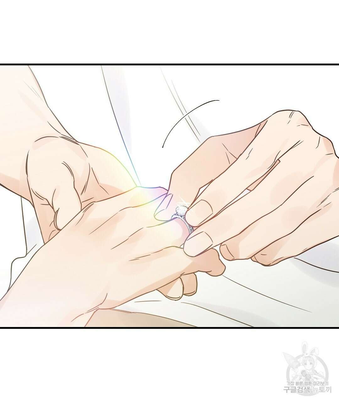오메가 콤플렉스 외전 10화 (완결) 124