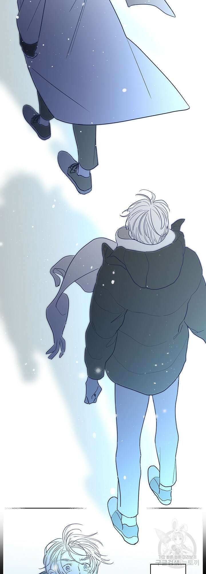 볶은 콩에 싹이 날까? 9화 19