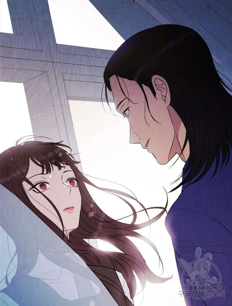 늪에 잠든 것 7화 26