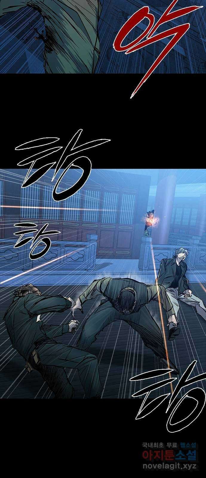 캐슬2:만인지상 30화 9