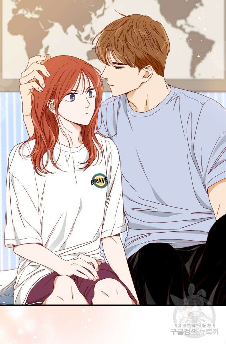 24분의 1 로맨스 172화 60