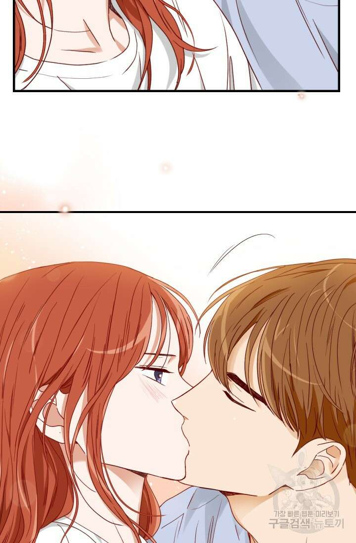 24분의 1 로맨스 172화 62