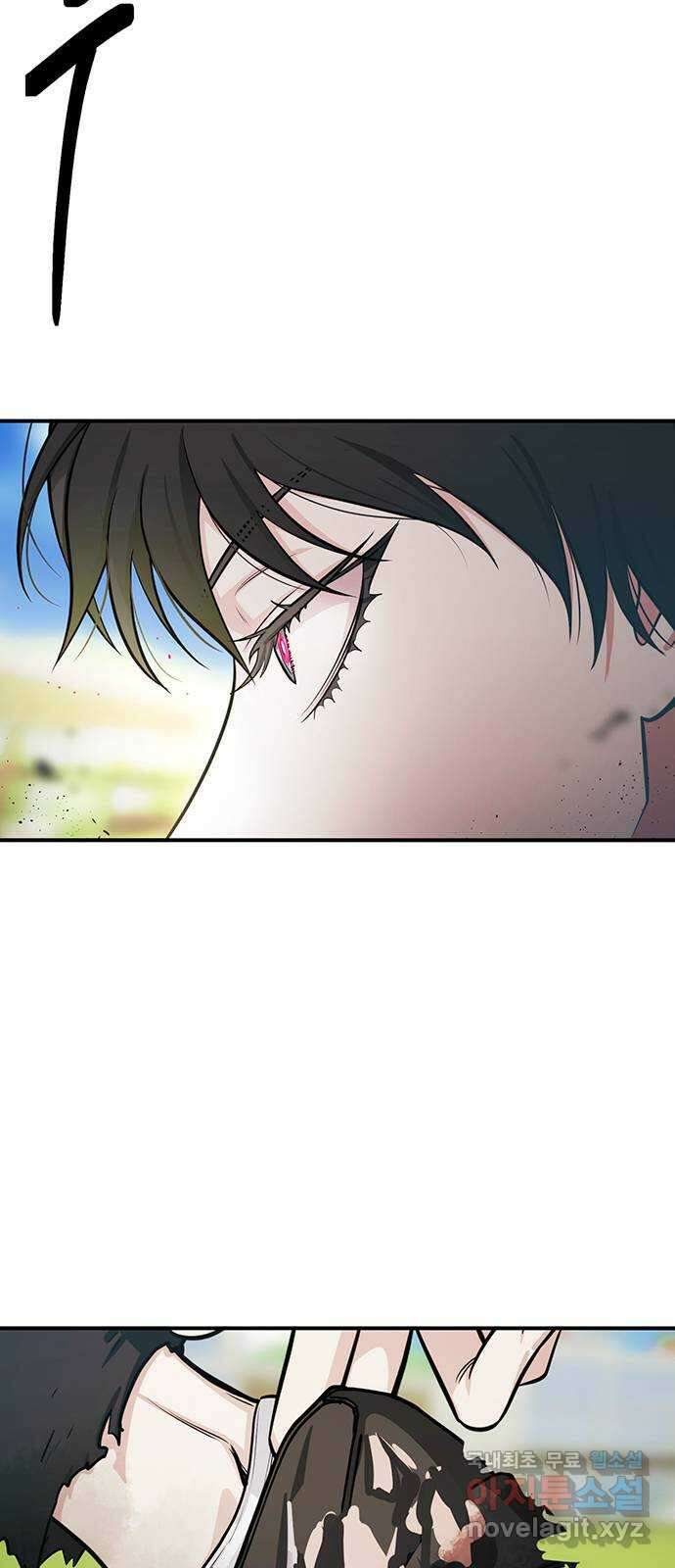 권리행사자 72화 : 붕괴 2
