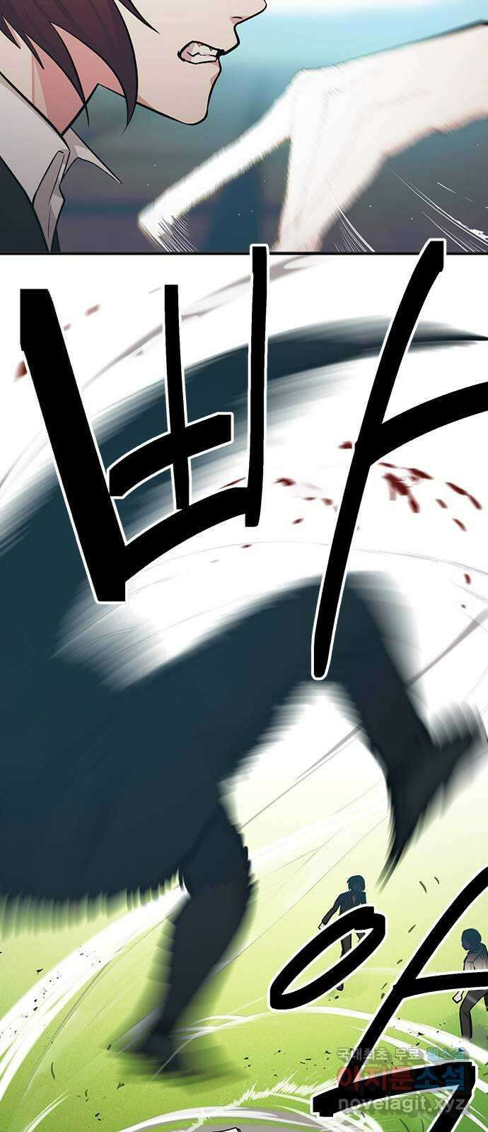 권리행사자 72화 : 붕괴 9