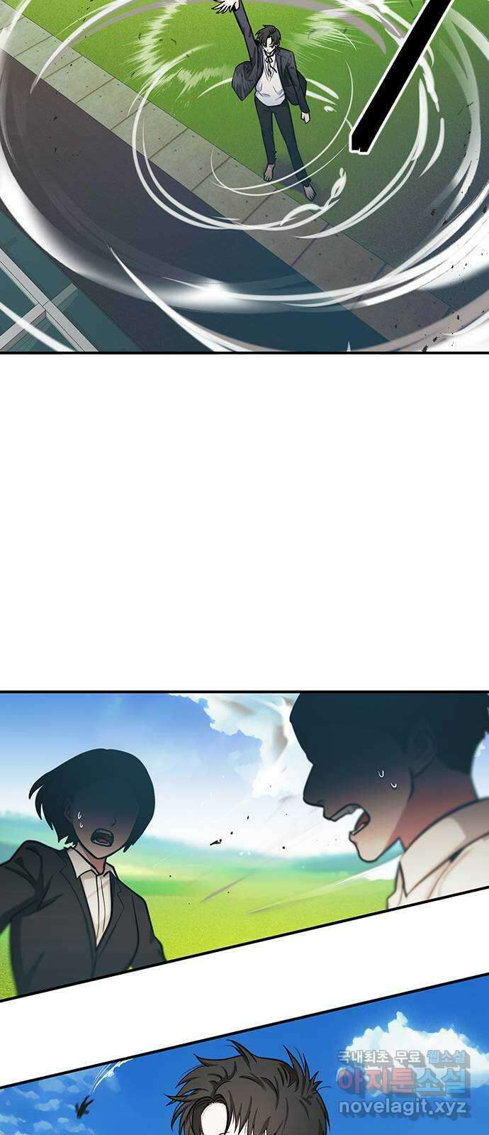 권리행사자 72화 : 붕괴 10