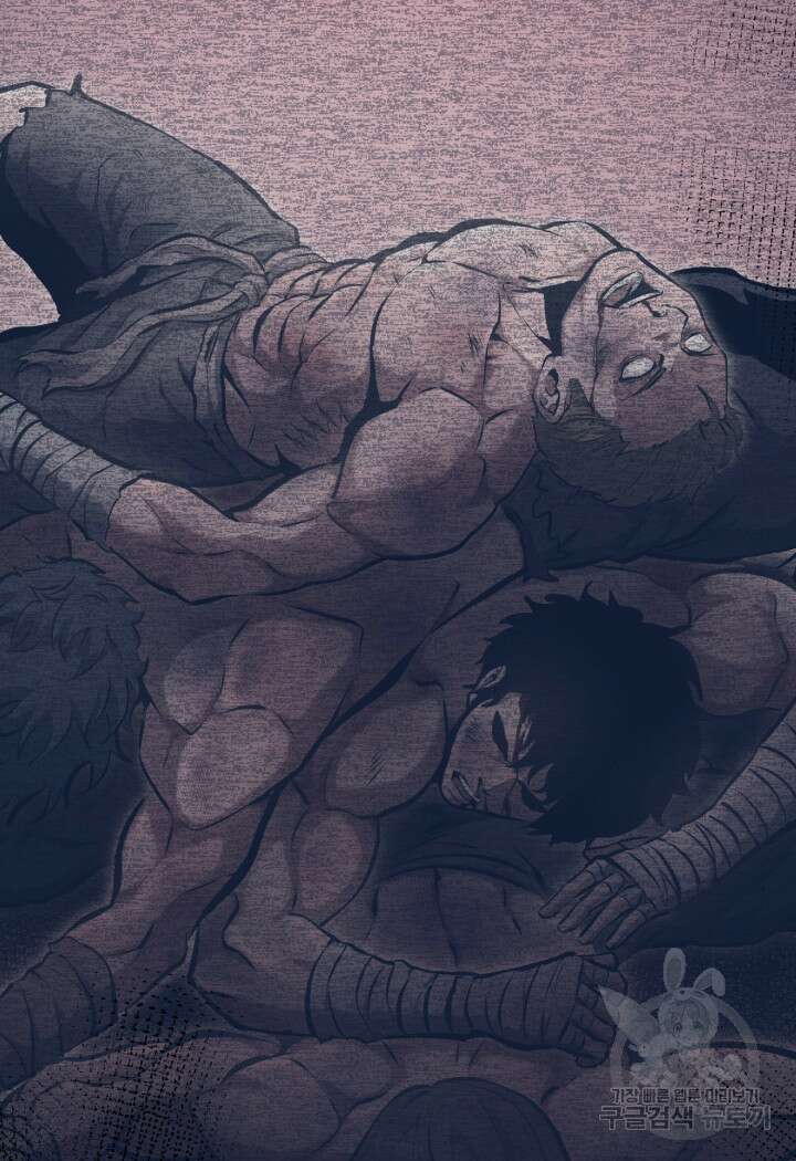 권투사 칼리 10화 5