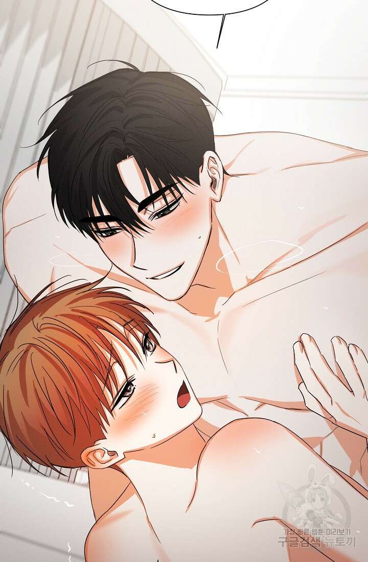 나인 투 나인 31화 13