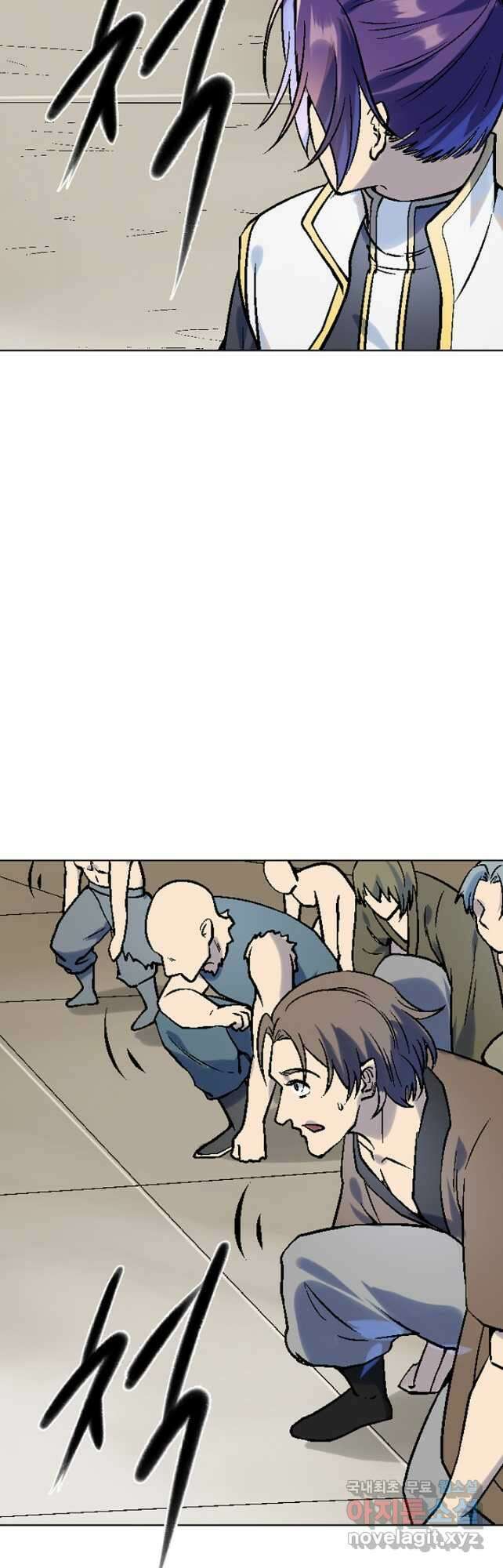 백련성신 1026화 41