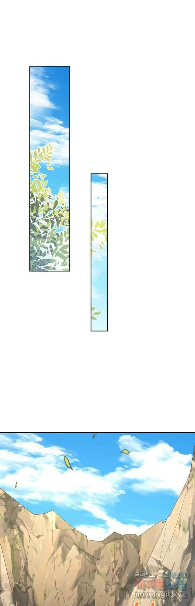 무역: 운명을 거스르다 237화 5