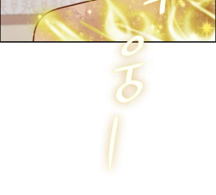 어둠의 창 41화 6