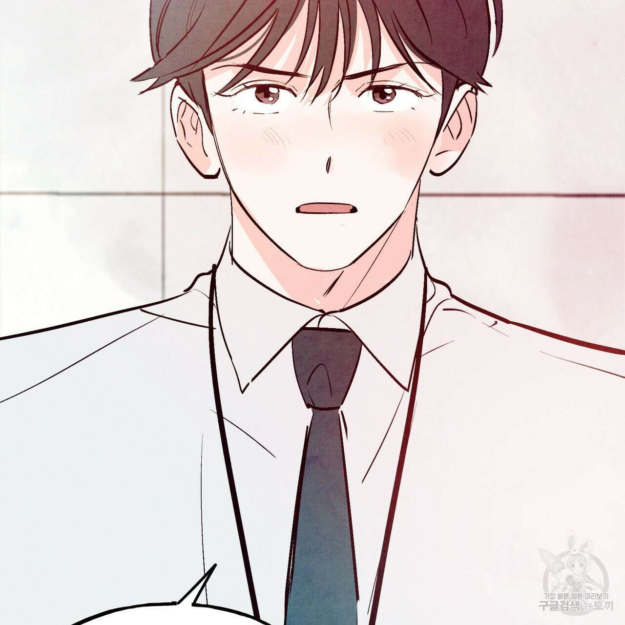 펀치 드렁크 러브 54화 11