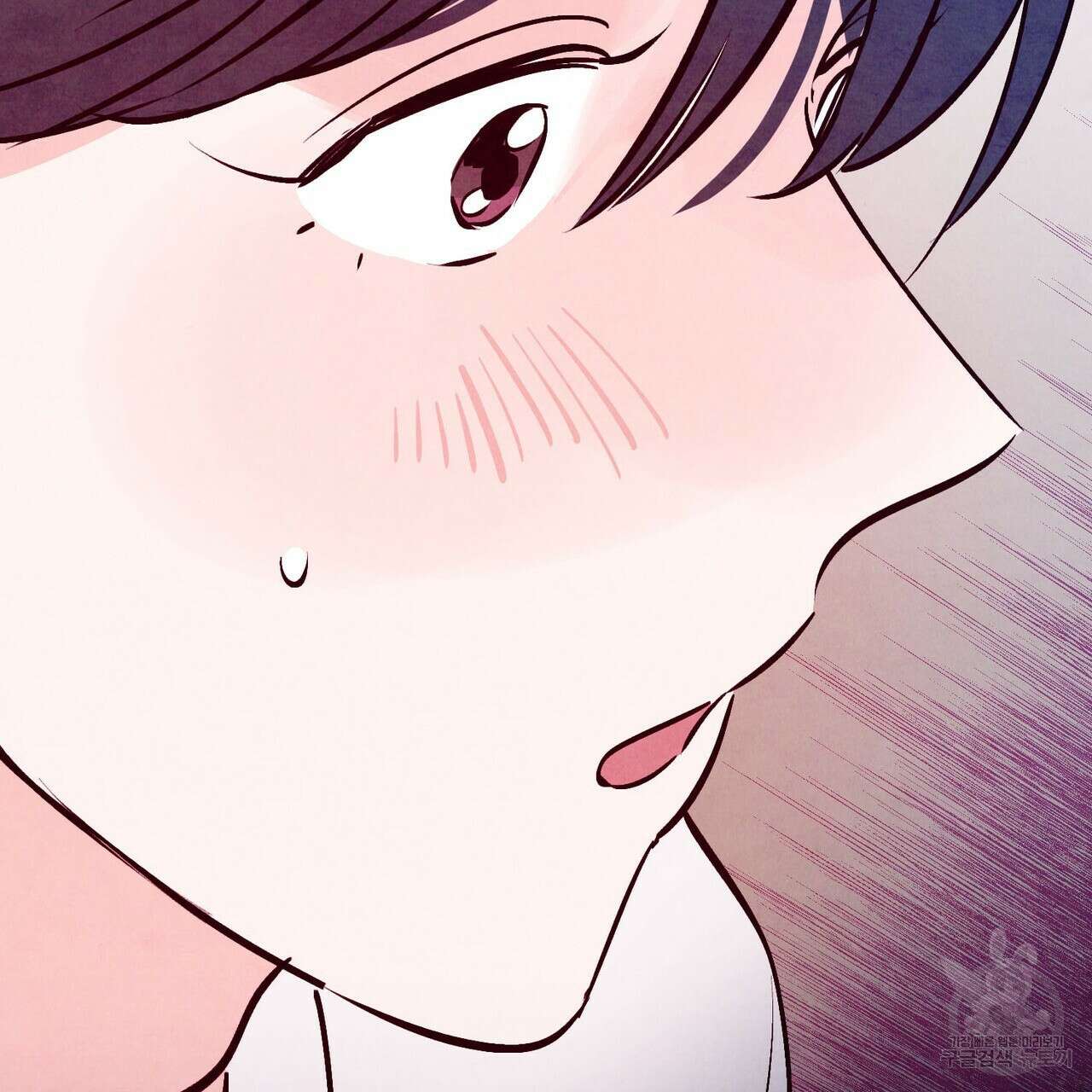 펀치 드렁크 러브 54화 75