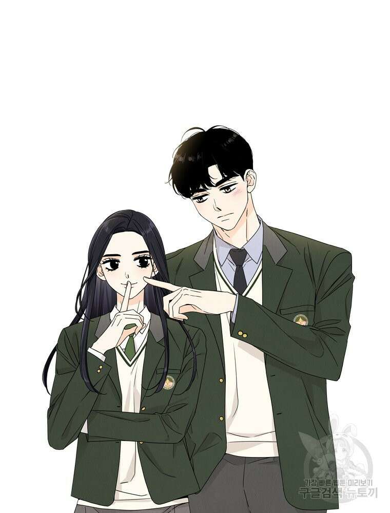 양아치의 스피치 작품 후기 34