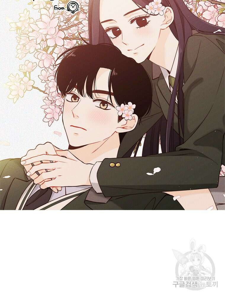 양아치의 스피치 작품 후기 62