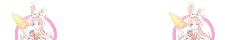 악역 플레이어는 강해지고 싶다 585화 70