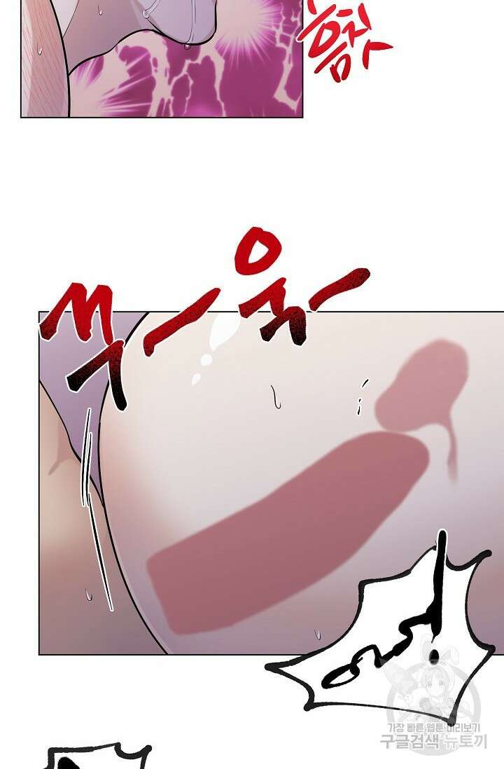 쇠창살의 그림자 외전 마지막화 55
