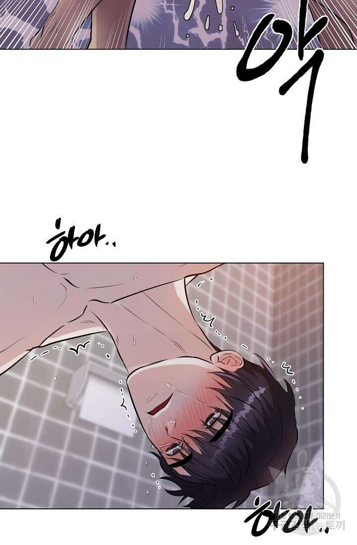 쇠창살의 그림자 외전 마지막화 57