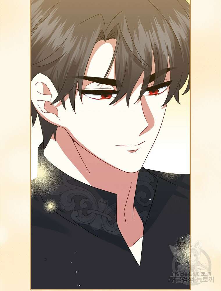 대체 언제부터 흑막이셨어요 21화 79