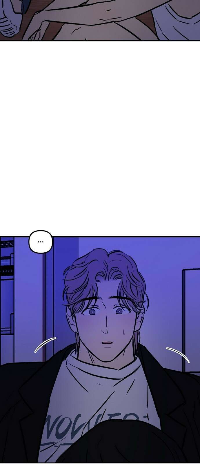 랑데뷰 92화 여름밤의 꿈(3) 22