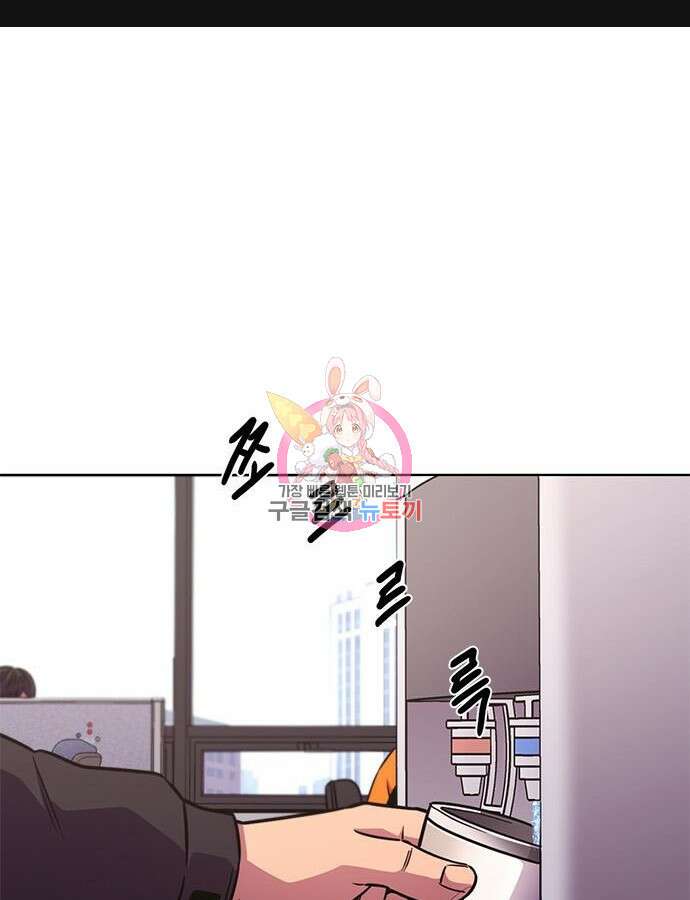 1초 232화 1